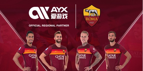 出這一決定