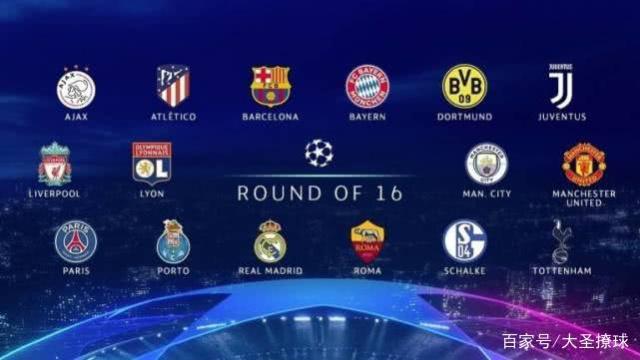 声援的力量 声援的力量